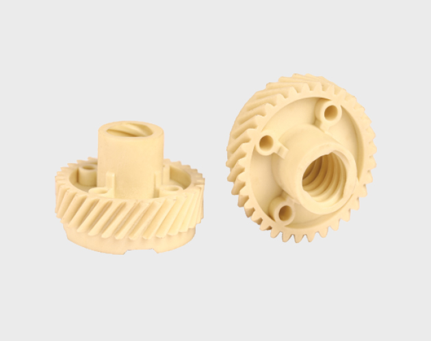 LIFTING NUT