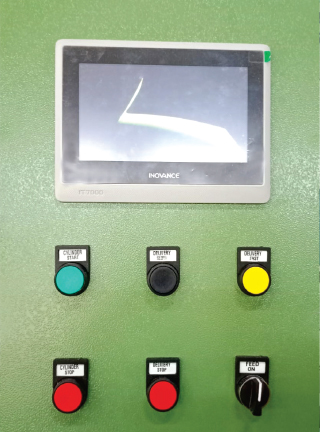 UPGRADED CARDING C50 & C51 HMI CONVERSION